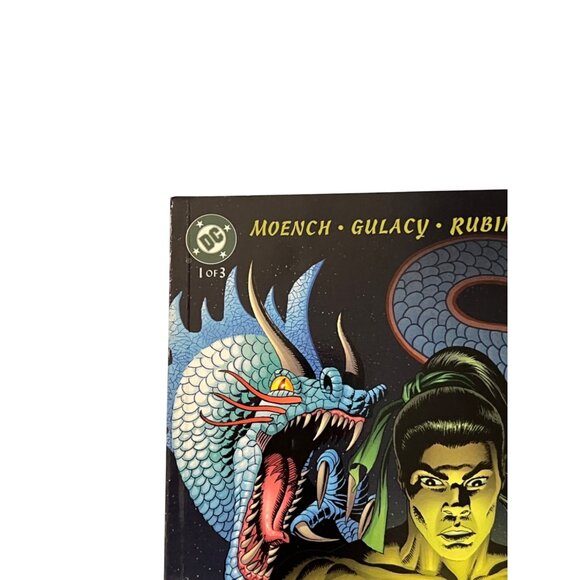 Green Lantern: Dragon Lord #1-2 (2001) DC VF/NM Lot of 2 Moench Gulacy - Picture 7 of 16